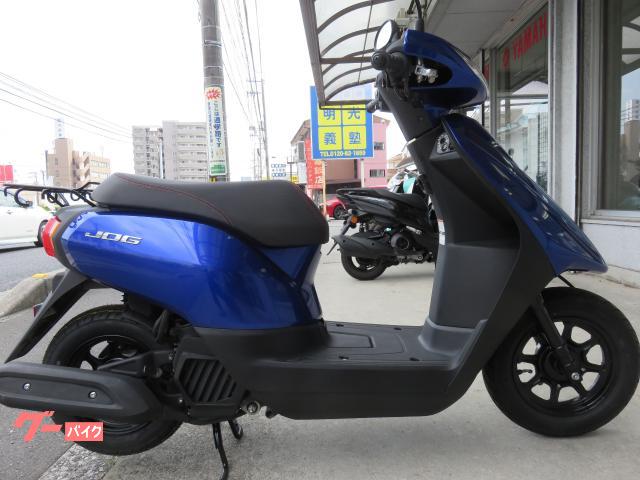 ＪＯＧデラックス