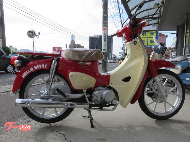 スーパーカブ１１０　ハローキティ