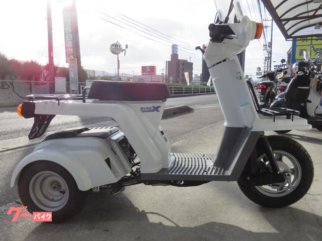 ジャイロＸベーシック　ワンオーナー　ウインドシールド　リヤキャリア装備