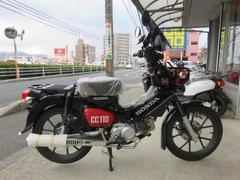 ホンダ　クロスカブ１１０くまモンバージョン