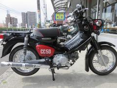 ホンダ　クロスカブ５０くまモンバージョン