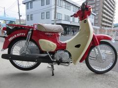 ホンダ　スーパーカブ５０　ＨＥＬＬＯ　ＫＩＴＴＹ