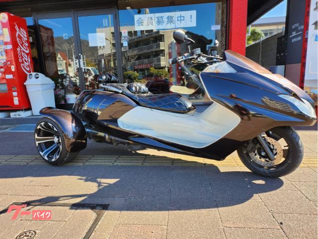 ヤマハ マグザム トライク｜コタニモータース｜新車・中古バイクなら ...