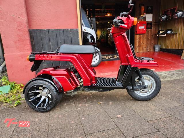 ジャイロチキータ8612‼️他の方はご購入できません❗️ ホンダ ジャイロXスタンダード｜コタニモータース｜新車・中古バイク