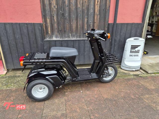 ホンダ ジャイロX｜コタニモータース｜新車・中古バイクなら
