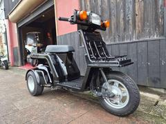 ジャイロX(ホンダ) 中古バイク一覧｜新車・中古バイクなら【グーバイク】