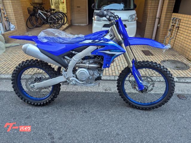 ＹＺ４５０Ｆ
