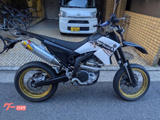 ＷＲ２５０Ｘ