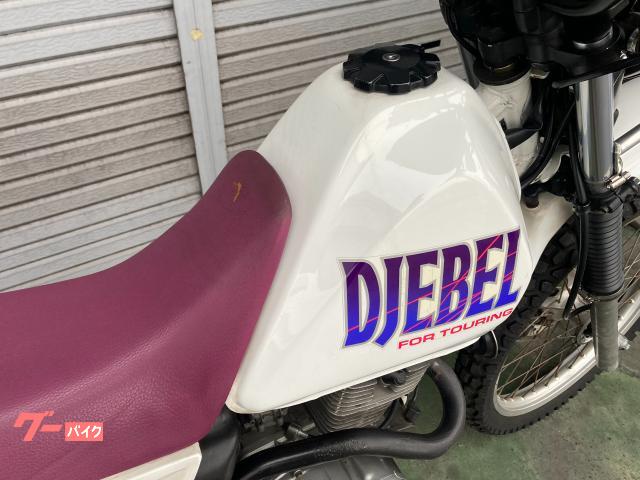 車両情報:スズキ ジェベル125 | （株）スズキサン庭瀬 | 中古バイク
