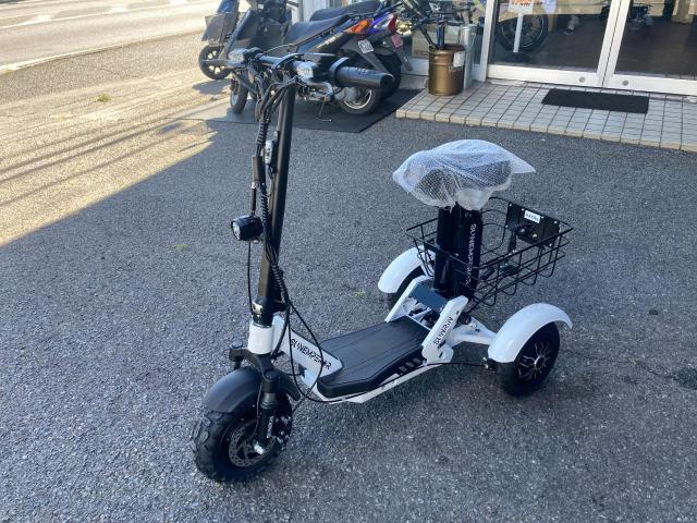 電動スクーター サンエンペラー SANRIN 特定小型原付 400W 