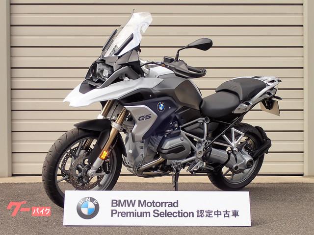 r1200gs white