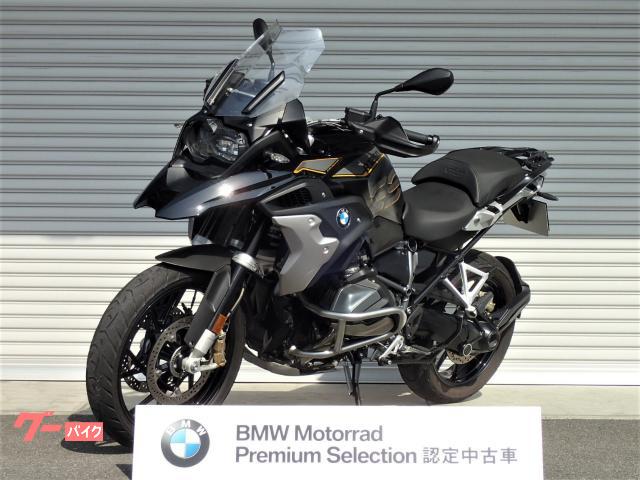 封筒 専ら 症候群 認定 中古 車 Bmw バイク 遷移 アンプ 小麦粉