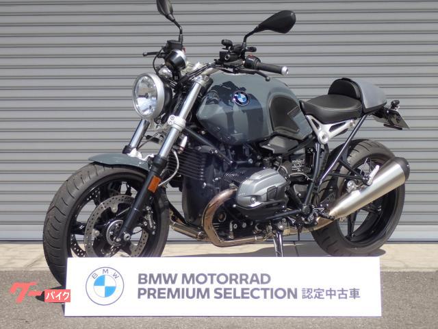Ｒ　ｎｉｎｅＴ　ピュア