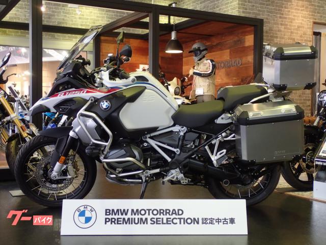 BMW R1250GS Adventure PS BMW 2024 — миниатюра 6