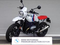 ＢＭＷ　Ｒ　ｎｉｎｅＴ　アーバン　Ｇ／Ｓ　最終型　ＢＭＷ認定中古車　ＡＢＳプロ　ＥＴＣ２．０　グリップヒーター　クルコン　トラコン