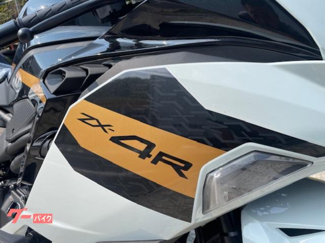 車両情報:カワサキ Ninja ZX−4R SE | M.C.Sおかむら | 中古