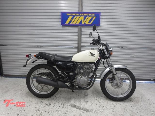 ＣＢ２２３Ｓ　２００８年モデル