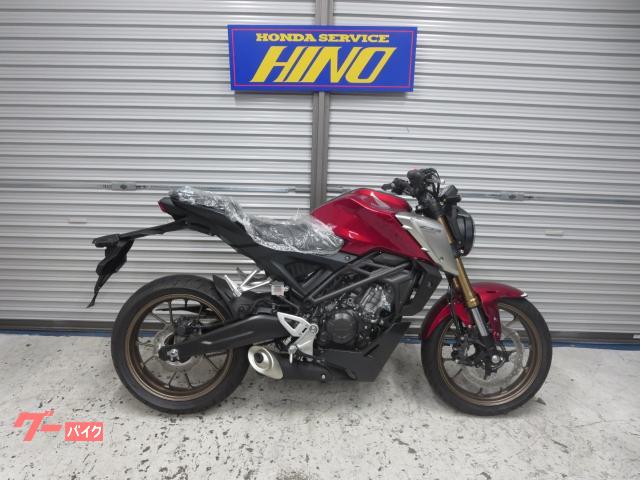 ＣＢ１２５Ｒ