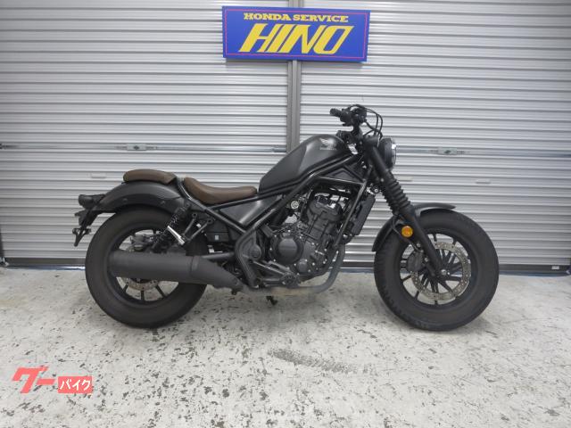 レブル２５０　Ｓエディション　２０２１年モデル