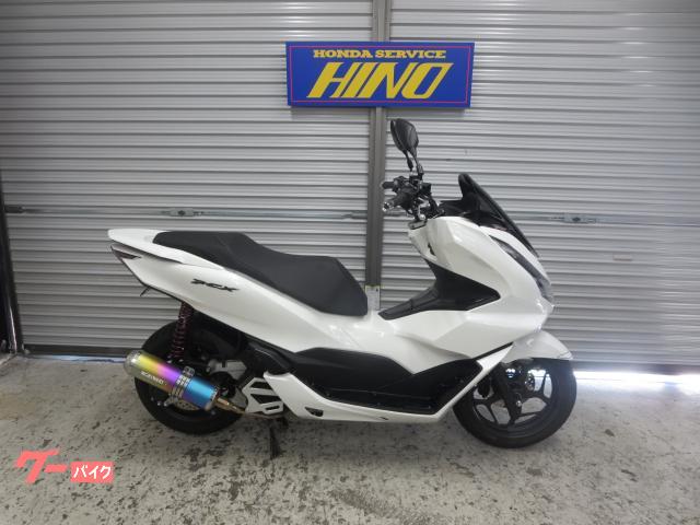 ＰＣＸ　モリワキマフラー　グリップヒーター　リヤサス