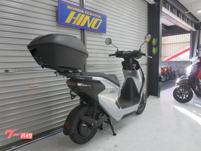 ホンダ EM1 e: 2023年モデル 純正リアボックス付|ホンダ ホンダ EM1 e: 2023年モデル 純正リアボックス付|ホンダ