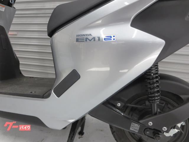 ホンダ EM1 e： 2023年モデル 純正リアボックス付｜ホンダ