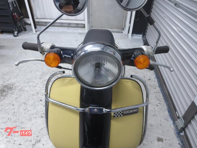 ホンダ ジョルノDX 1996年モデル｜ホンダサービス日野本店｜新車