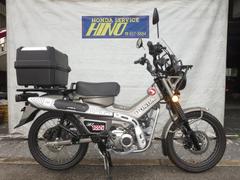 ホンダ　ＣＴ１２５ハンターカブ　２０２３年モデル　純正ワンキーボックス・グリップヒーター・アラームキット他