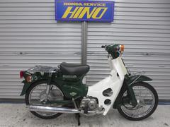 ホンダ　スーパーカブＣ５０　１９９７年モデル