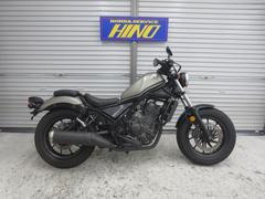 レブル250(ホンダ) 中古バイク一覧｜新車・中古バイクなら
