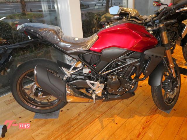 ネイキッド 島根県の126 250ccのバイク一覧 新車 中古バイクなら グーバイク