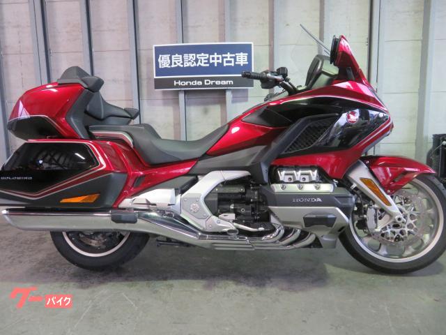 ホンダ ゴールドウイング ＧＬ１８００ツアー｜ホンダドリーム島根｜新車・中古バイクなら【グーバイク】