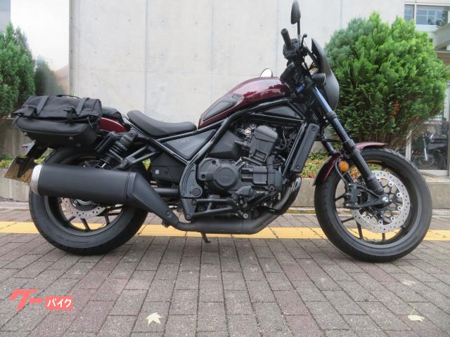 レブル１１００　ＤＣＴ　ＥＴＣ２．０　グリップヒーター　エンジンガード　キャリア　サイドバック　カウルセット