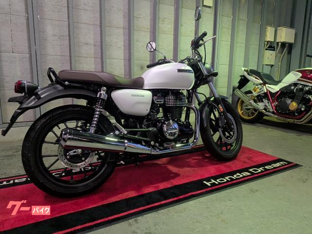 ホンダ GB350 マットパールグレアホワイト 2023年モデル