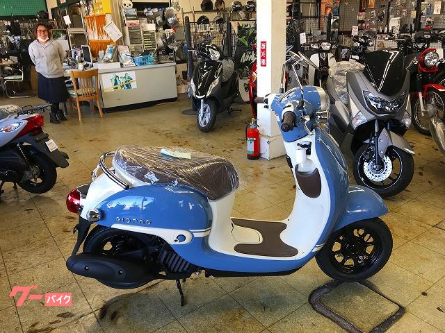 原付スクーター 今治市 愛媛 のバイク一覧 新車 中古バイクなら グーバイク