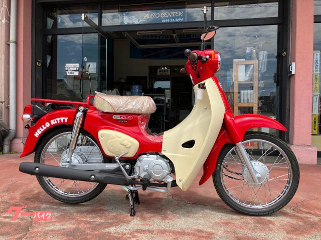 スーパーカブ５０　ＨＥＬＬＯ　ＫＩＴＴＹ