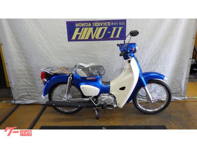 スーパーカブ５０