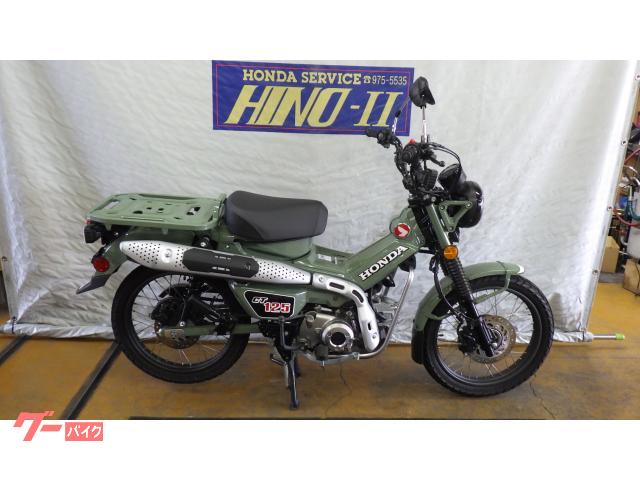 ＣＴ１２５ハンターカブ