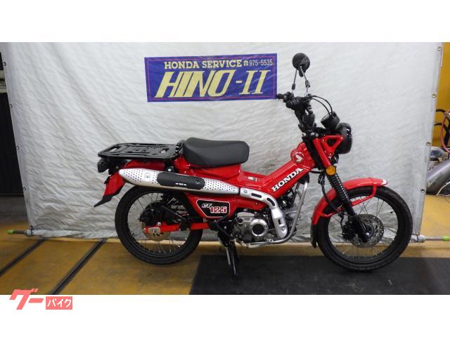 ＣＴ１２５ハンターカブ