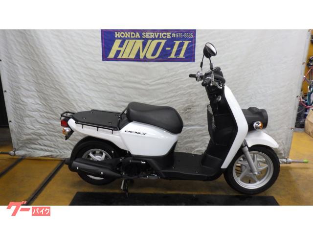 ベンリィ１１０