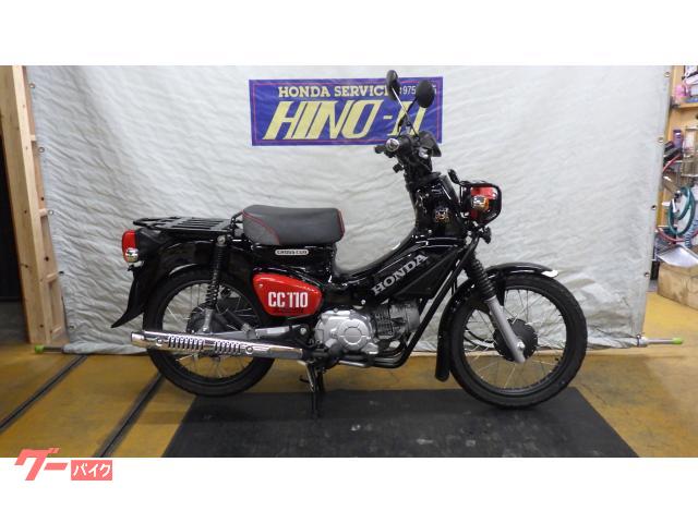 クロスカブ１１０　くまモンバージョン