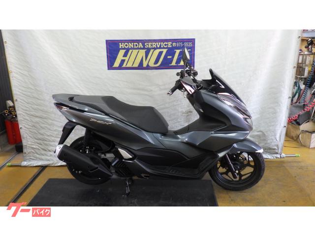 ＰＣＸ