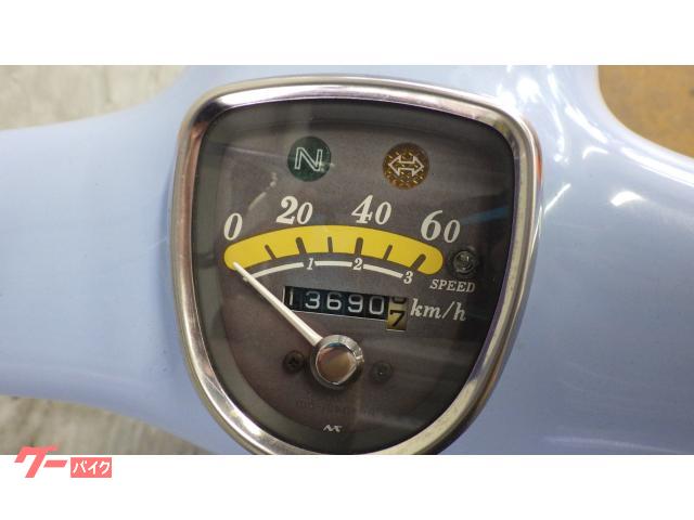 ホンダ リトルカブ キャブ車 3速 AA01型｜ホンダサービス日野II