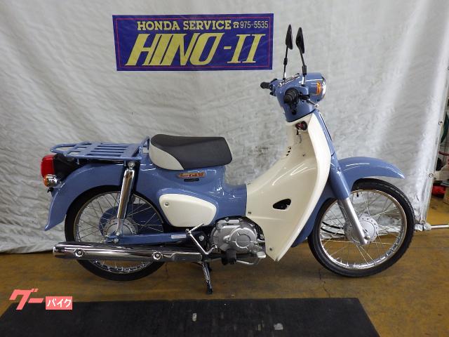 スーパーカブ50