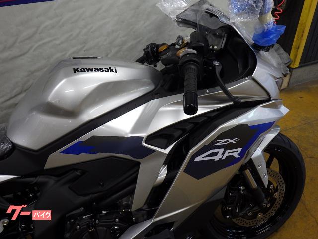 もちこ様、ご購入用 カワサキ Ninja ZX－4R SE｜ホンダサービス日野II｜新車