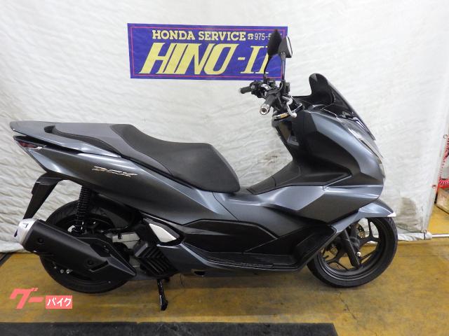 ＰＣＸ