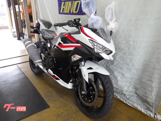 カワサキ Ninja 250 2027年モデル｜ホンダサービス日野II