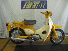 リトルカブ(ホンダ) 中古バイク一覧｜新車・中古バイクなら【グーバイク】