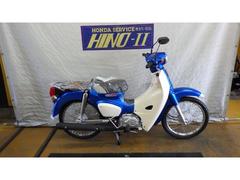 ホンダ　スーパーカブ５０
