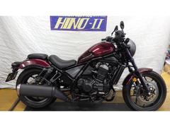 ホンダ　レブル１１００　Ｓエディション　ＤＣＴ